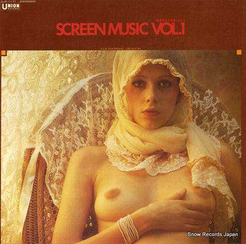 FILM SYMPHONIC ORCHESTRA, THE screen music vol.1 CJP-1171-2