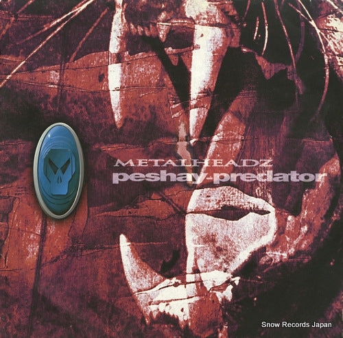 PESHAY predator METH026