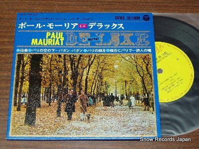 MAURIAT, PAUL les feuilles mortes YSS-97-AX