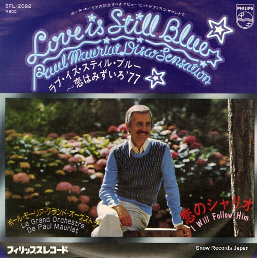 MAURIAT, PAUL love is still blue SFL-2092