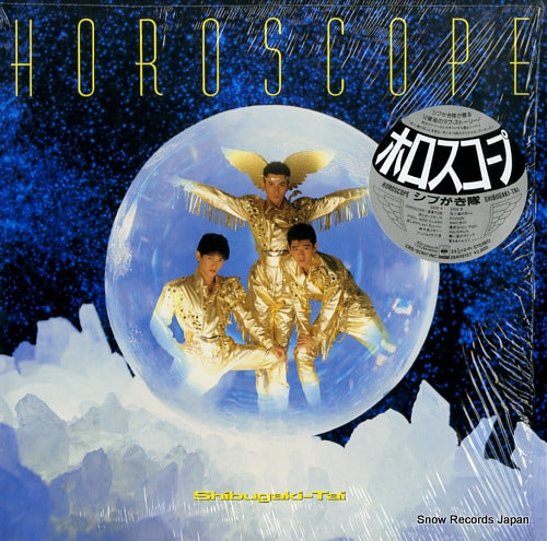 SHIBUGAKITAI horoscope 28AH2127
