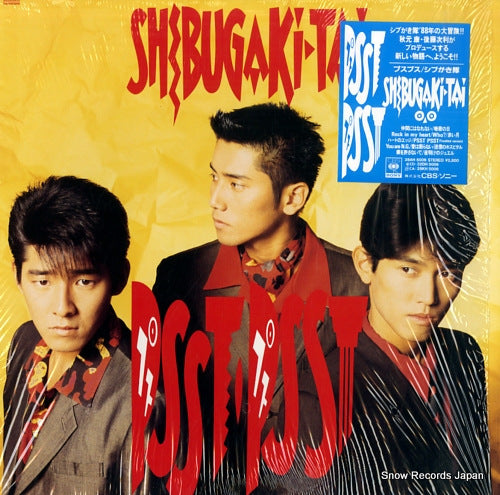 SHIBUGAKITAI psst psst 28AH5006