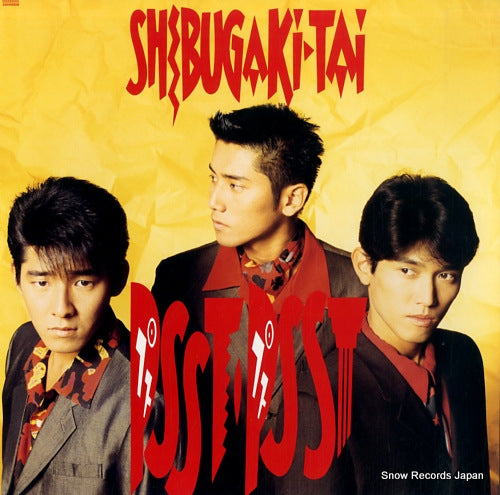 SHIBUGAKITAI psst psst 28AH5006