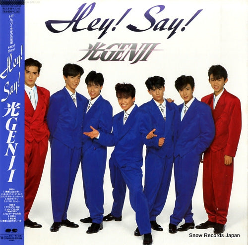 HIKARU GENJI hey! say! C22A1001