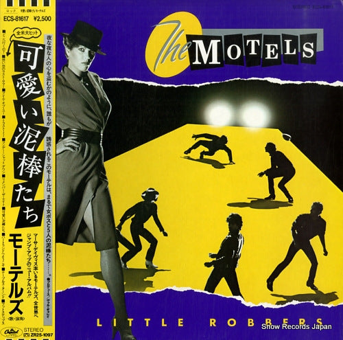MOTELS, THE little robbers ECS-81617