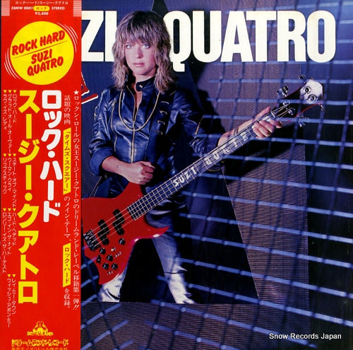 QUATRO, SUZI rock hard 28MW0001