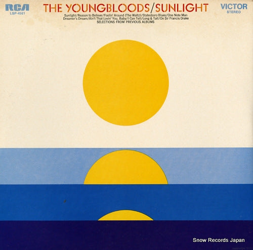YOUNGBLOODS, THE sunlight LSP-4561