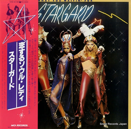 STARGARD what you waitin' for VIM-6180