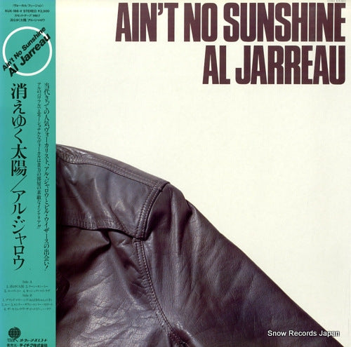 JARREAU, AL ain't no sunshine KUX-188-V