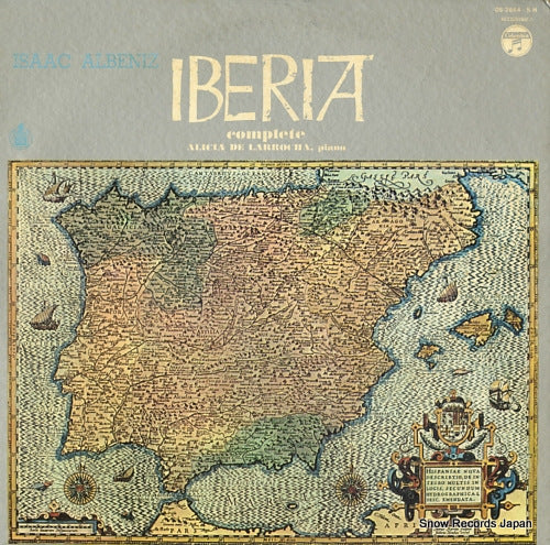 DE LARROCHA, ALICIA albeniz; iberia complete OS-2664-5-H