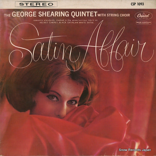 SHEARING, GEORGE satin affair CSP1093