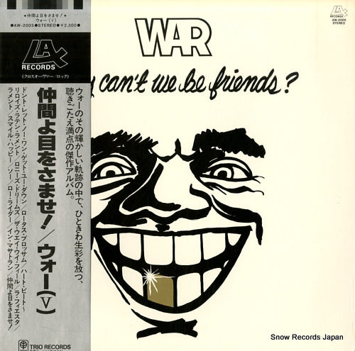 WAR why can't we be friends ? AW-2005