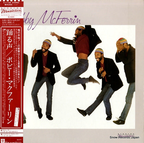 MCFERRIN, BOBBY bobby mcferrin P-11198