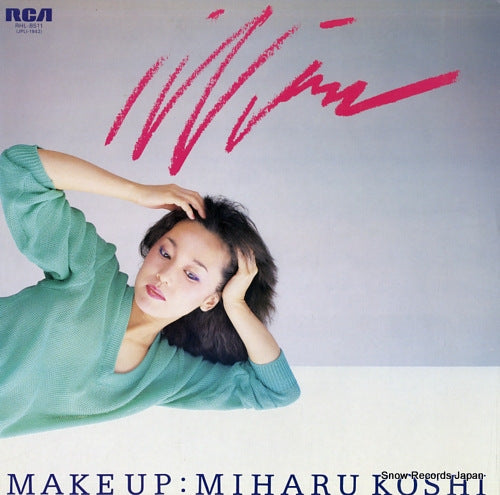 KOSHI, MIHARU make up miharu iii RHL-8511