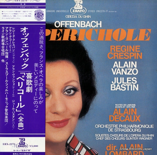 LOMBARD, ALAIN offenbach; la perichole ERX-2276-7