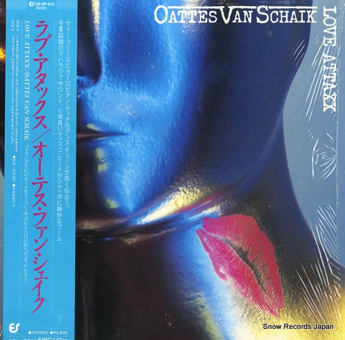 OATTES VAN SCHAIK love attaxx 28.3P-631