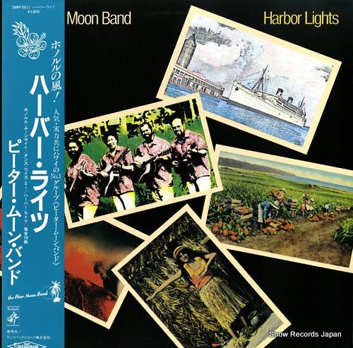 MOON, PETER, BAND, THE harbor lights 28RP-0011