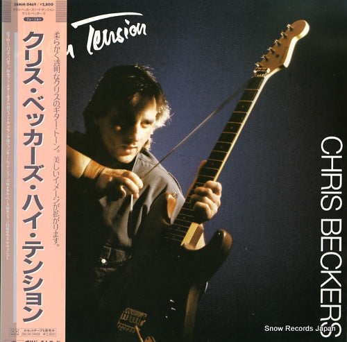 BECKERS, CHRIS high tension 28MM0469