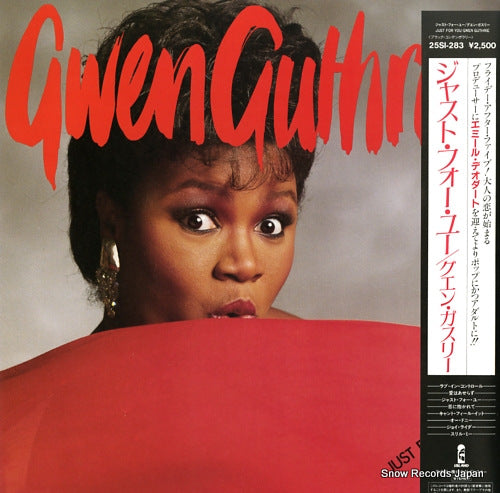 GUTHRIE, GWEN just for you 25SI-283