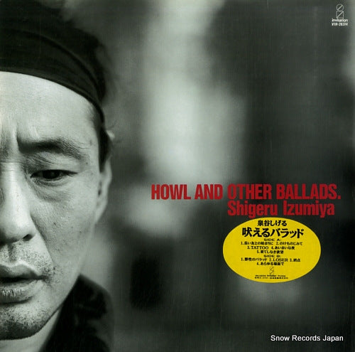 IZUMIYA, SHIGERU howl and other ballads. VIH-28314