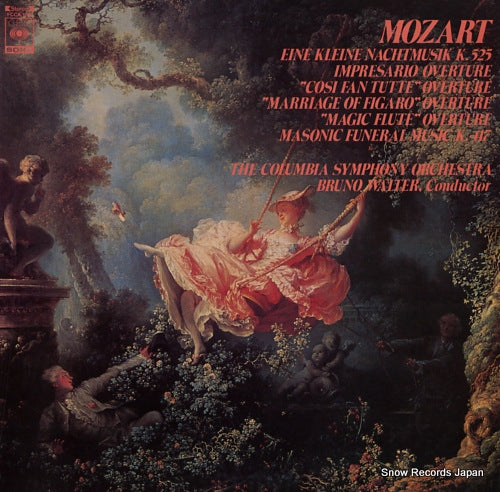 WALTER, BRUNO mozart; eine kleine nachtmusik k.525 FCCA168