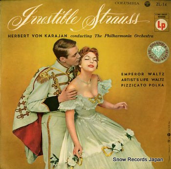 KARAJAN, HERBERT VON johann strauss; emperor waltz ZL-14