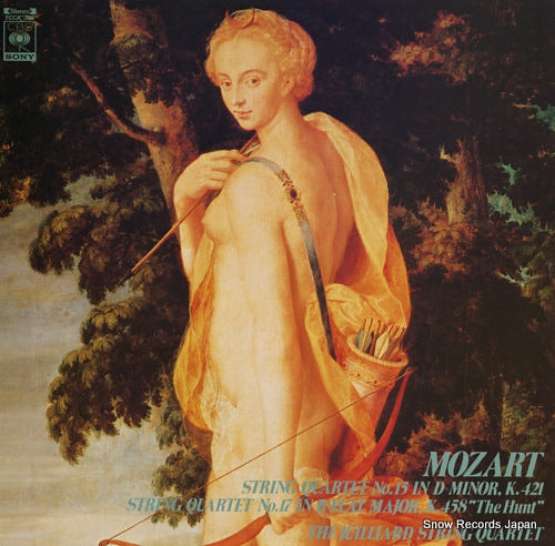 JUILLIARD STRING QUARTET, THE mozart; string quartet no.15 in d minor, k.421 FCCA300