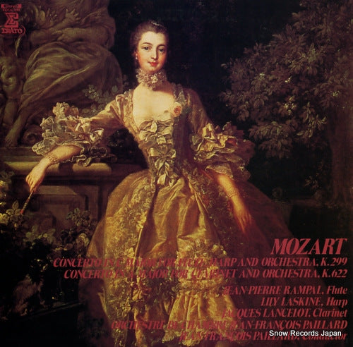 PAILLARD, JEAN-FRANCOIS mozart; concerto in c major for flute, harp and orchestra, k.299 FCCA814