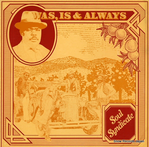 SOUL SYNDICATE, THE was, is & always ELP3020