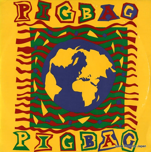PIGBAG the big bean 12-Y-24