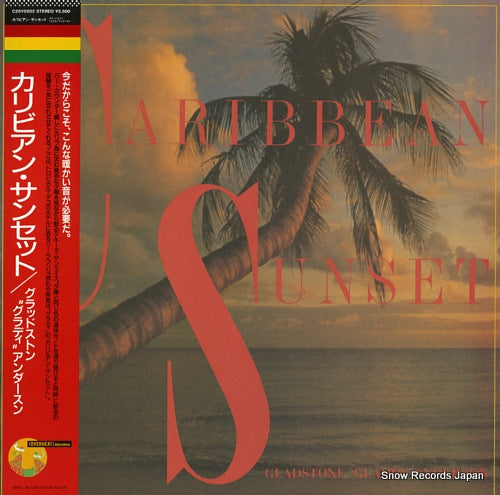 ANDERSON, GLADSTONE GLADDY caribbean sunset C25Y0202