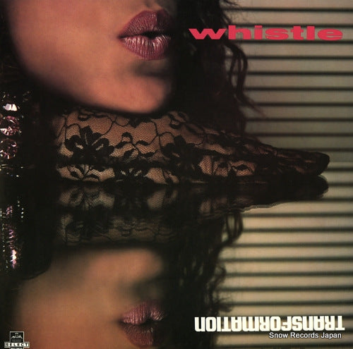 WHISTLE transformation SEL21625