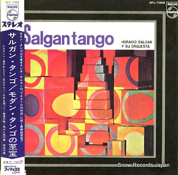 SALGAN, HORACIO Y SU ORQUESTA salgan tango SFL-7368