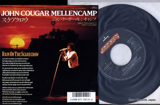 MELLENCAMP, JOHN COUGAR rain on the scarecrow 7PP-206