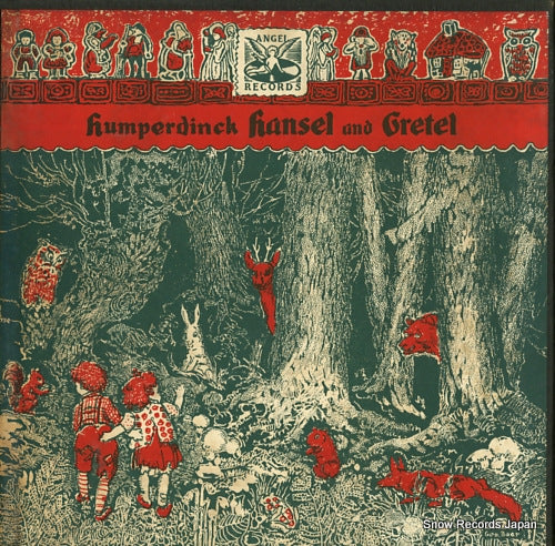 KARAJAN, HERBERT VON humperdinck; hansel and gretel 3506B/L