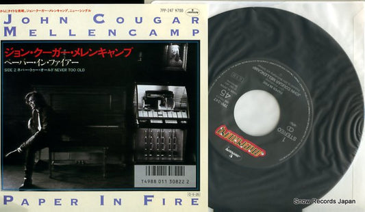 MELLENCAMP, JOHN COUGAR paper in fire 7PP-247