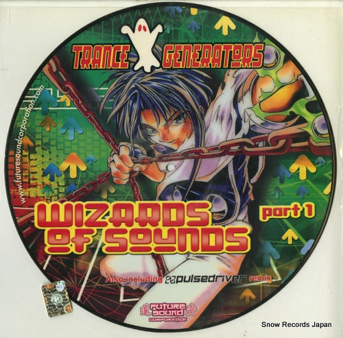 TRANCE GENERATERS wizards of sounds FTS042PD