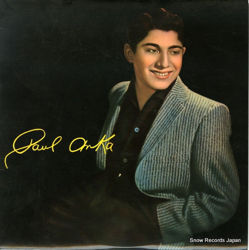 ANKA, PAUL paul anka's own hits MPP1002