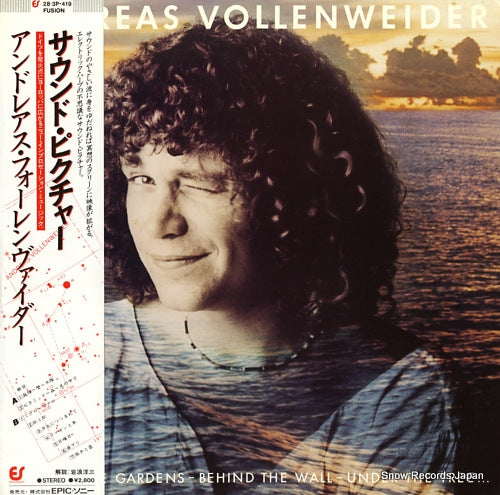 VOLLENWEIDER, ANDREAS behind the gardens-behind the wall-under the tree 28.3P-419