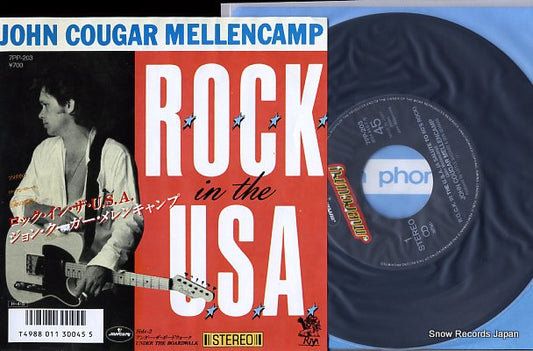 MELLENCAMP, JOHN COUGAR rock in the usa 7PP-203