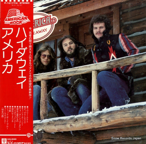 AMERICA hideaway P-10177W