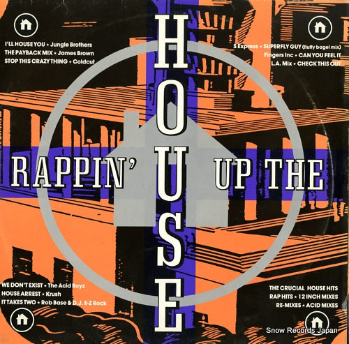 V/A rappin' up the house NE1428