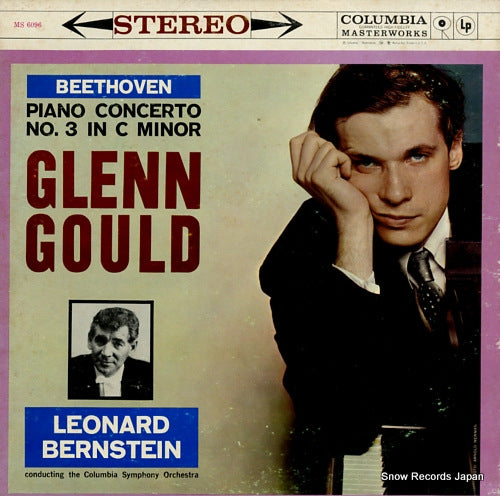 GOULD, GLENN beethoven; piano concerto no.3 in c minor MS6096