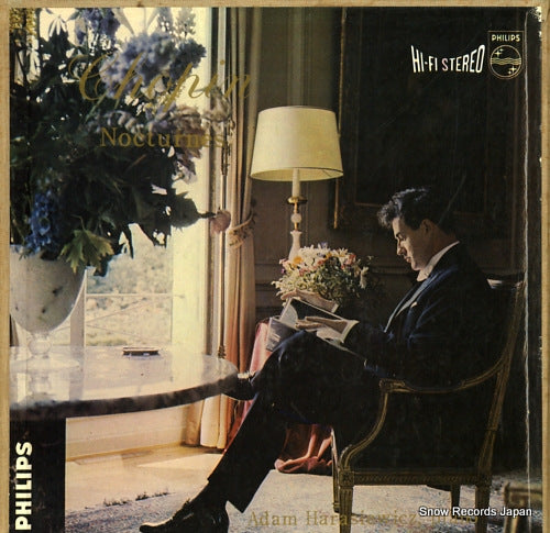 HARASIEWICZ, ADAM chopin; nocturnes SFL-7746-7