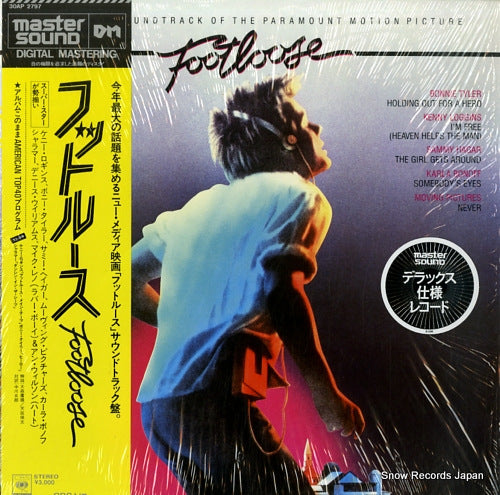 V/A footloose 30AP2797