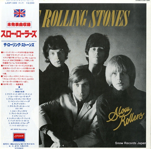 ROLLING STONES, THE slow rollers L20P-1089