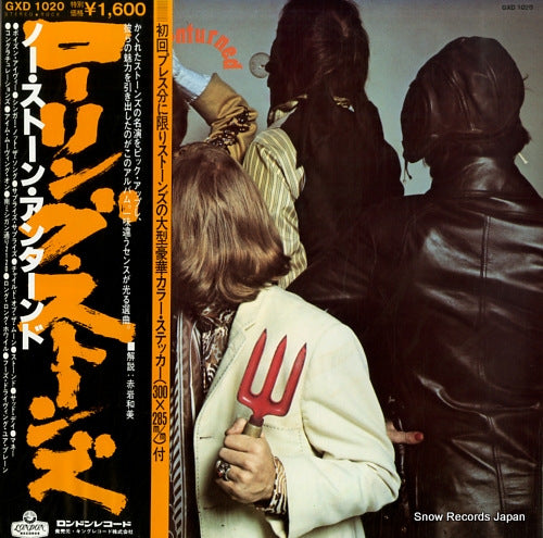 ROLLING STONES, THE no stone unturned GXD1020