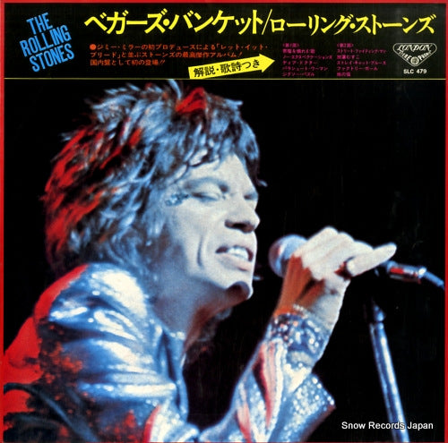 ROLLING STONES, THE beggars banquet SLC479