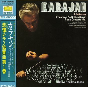 KARAJAN, HERBERT VON tchaikovsky; symphony no.6 pathetique MGX9959/60