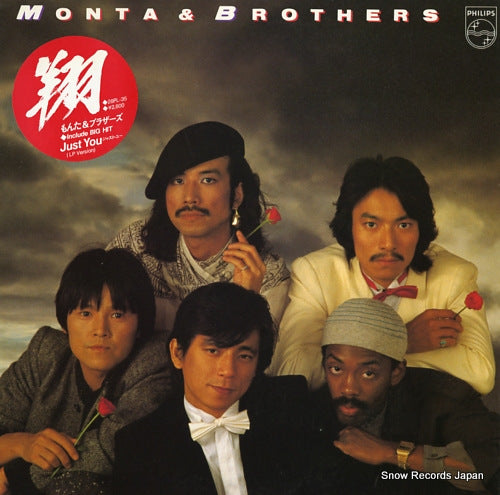 MONTA AND BROTHERS just you 28PL-35